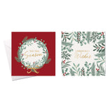 Christmas Wreath Christmas Cards | Pack of 10, Square, Gold Script
