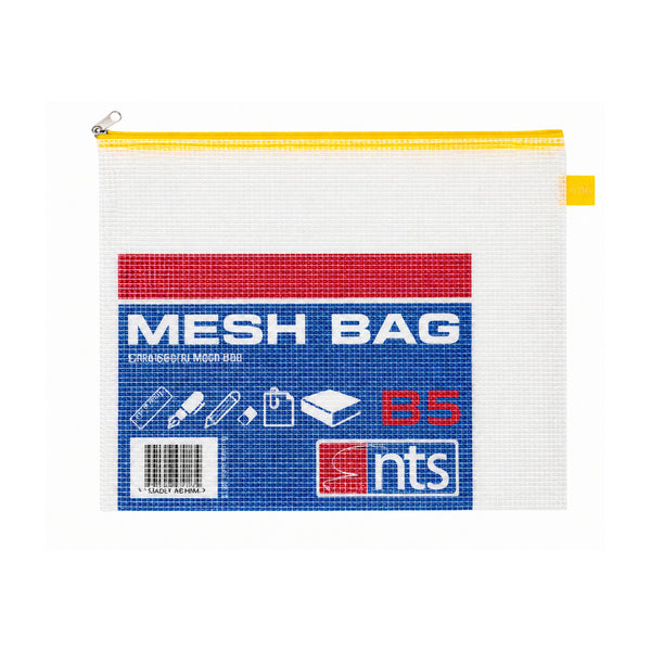 B5 Mesh Document Organiser Bag with Zip - White, Yellow Trim, Durable