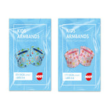 Hoot Inflatable Kids Armbands 