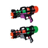Summer Fun 560ml Water Gun Water Pistol | Pack of 2 Assorted