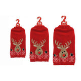Christmas Rudolf Pom Pom Nose Pet Jumper | Ribbed Neckline, Snowflake Border