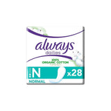 Always Organic Cotton Dailies Liners | 28 Pack