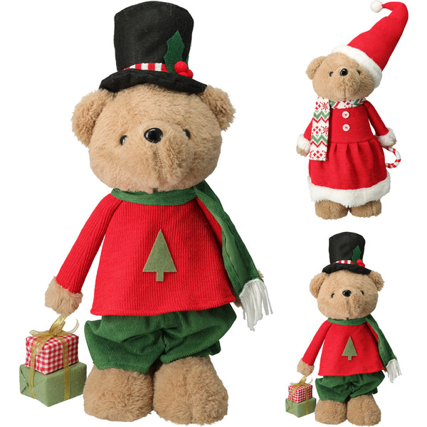 Christmas Standing Bear Ornament with Telescopic Legs | 84cm, 2 Assorted Designs