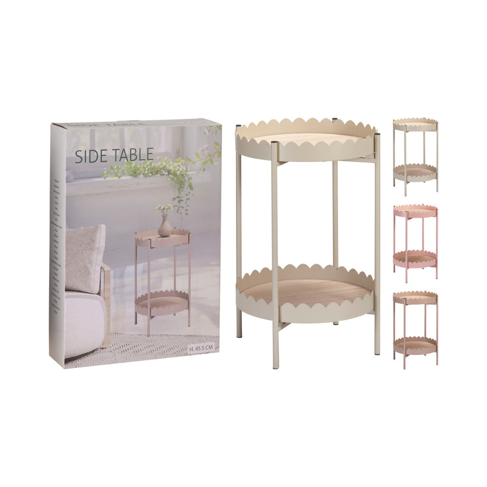Home Decor Two-Tier Scalloped Edge Tray Side Table | 45.5 cm, Assorted Colours