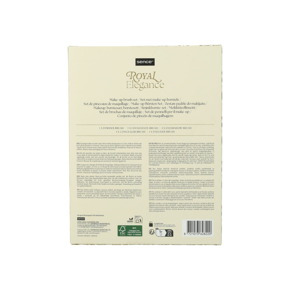 Sence Collecton Royal Elegant Beauty Make-Up Brush Set | 5 Pieces