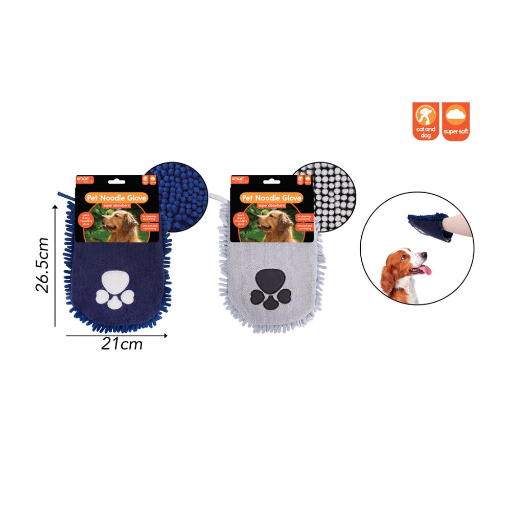 Smart Choice Quick-Drying Microfibre Pet Drying Mitt | Assorted Colours
