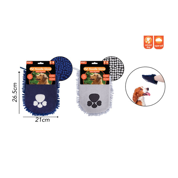 Smart Choice Quick-Drying Microfibre Pet Drying Mitt | Assorted Colours