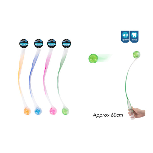 Smart Choice Squeaky Rubber Ball Launcher Dog Toy | 60cm, Assorted Colours