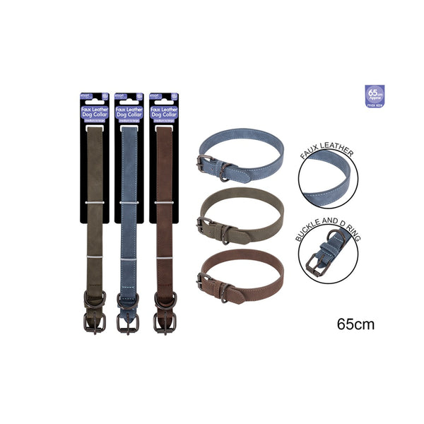 Smart Choice Faux Leather Dog Collar | 65cm, Assorted Colours