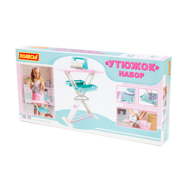 Children's Toy Ironing Set - Iron, Board, Basket and Hanging Rail