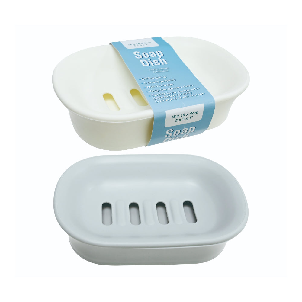 Self-Draining Double-Layer Soap Dish | 15 x 10 x 4cm, 2 Assorted Colours
