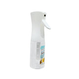 Oil Spray Bottle Dispenser | 200ml