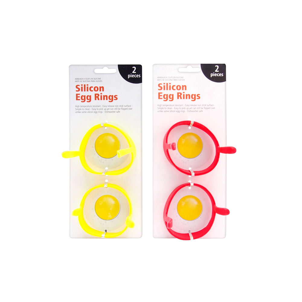 UBL Silicon Egg Rings | Pack of 2
