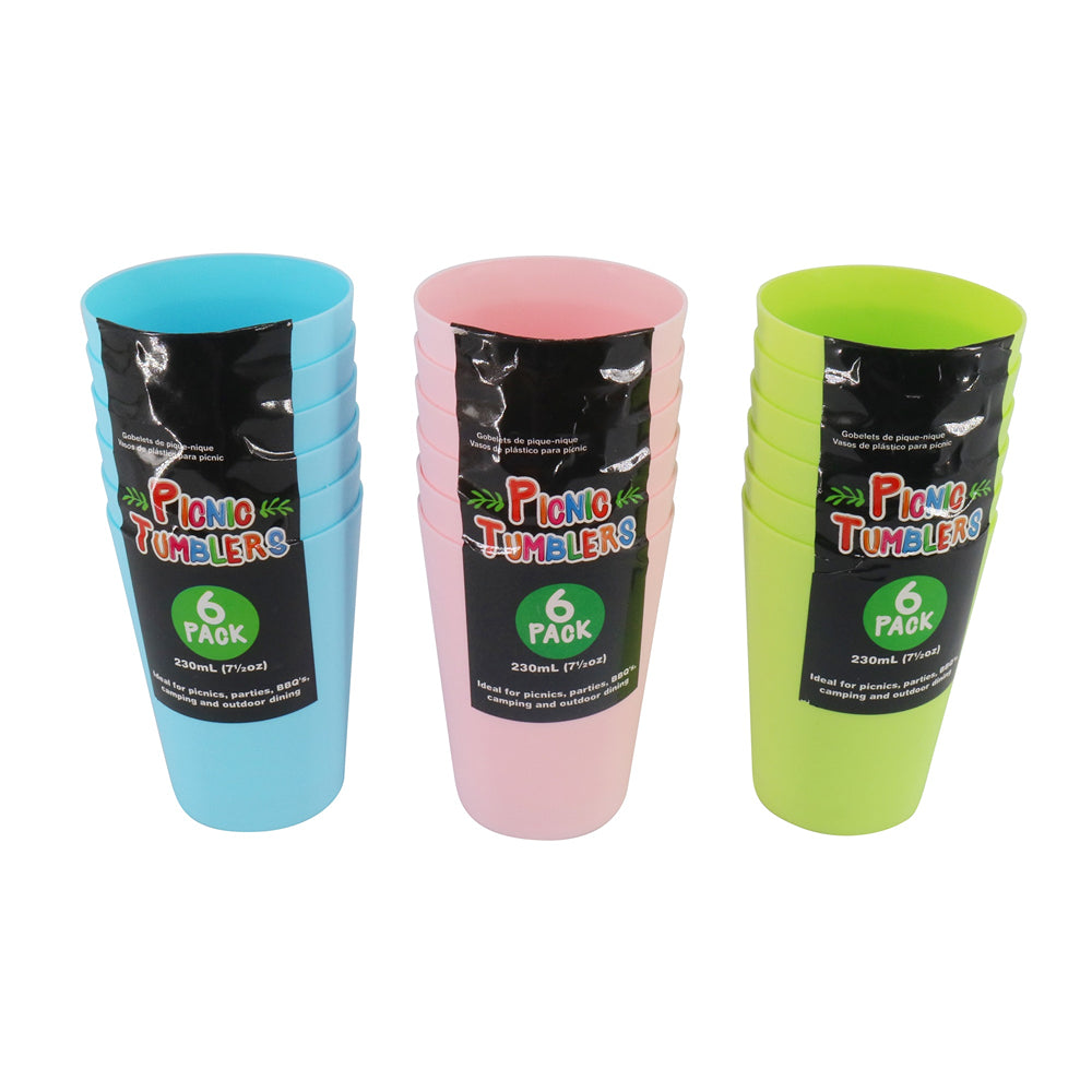 UBL Tumblers in 3 Assorted Colours 230ml | Pack of 4