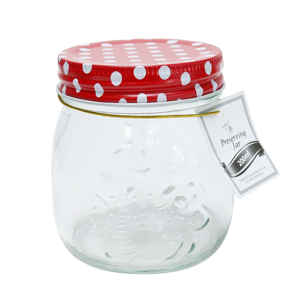 UBL Glass Preserving Jar With Lid | 200ml