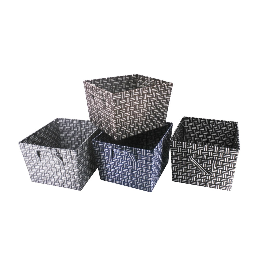 UBL Storage Baskets In 4 Assorted Colours | 38 x 33 x 25cm