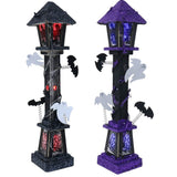 LED Haunted Glitter Lamp Post Halloween Decoration - 60cm, Assorted Colours