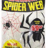 UBL Jumbo Super Stretch Spiderweb | 220g 