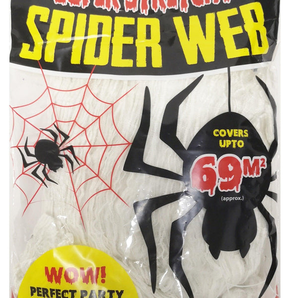 UBL Jumbo Super Stretch Spiderweb | 220g 