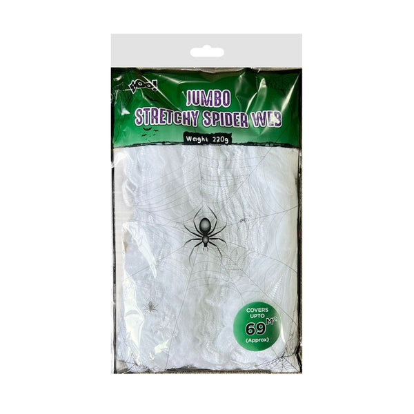 Halloween Jumbo Stretchy Spider Web Decoration | 220g