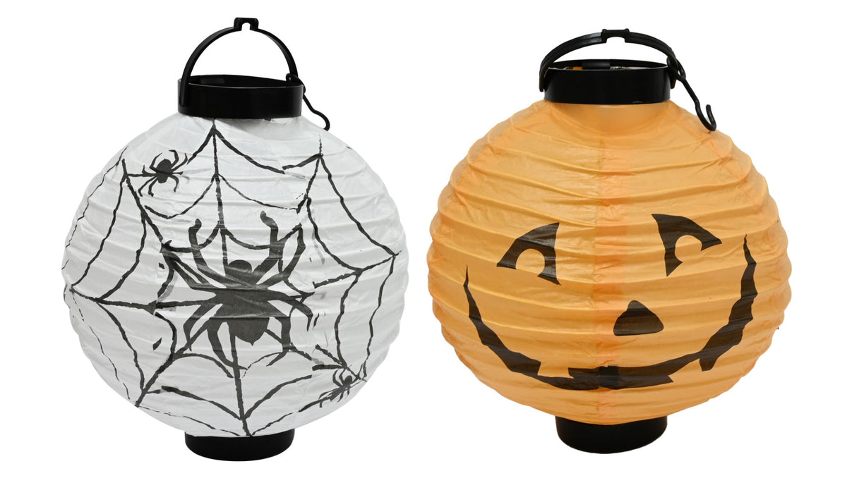 Boo! Assorted Halloween Style Lantern | 20cm