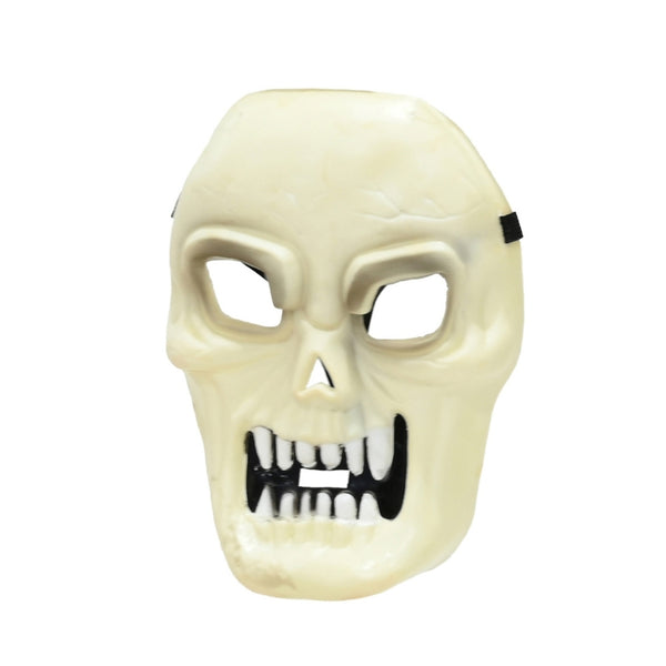 Halloween Monster Face Mask | 23cm Assorted Designs