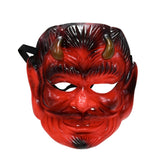 Halloween Monster Face Mask | 23cm Assorted Designs