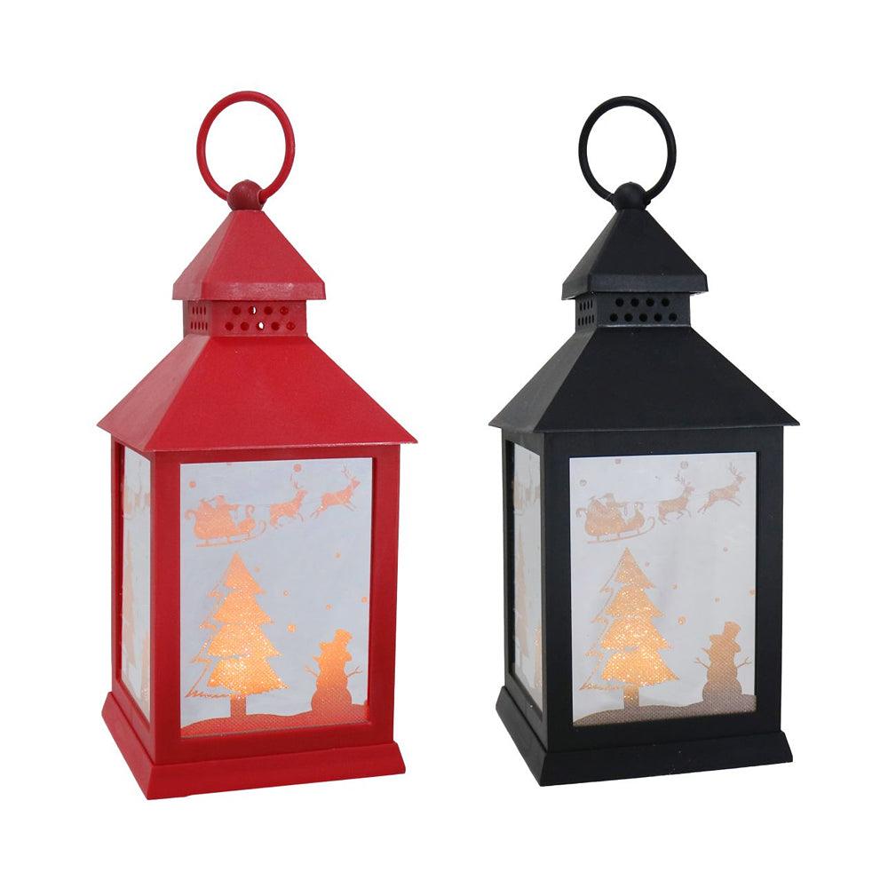 Light Up Mirror Lantern | 22cm