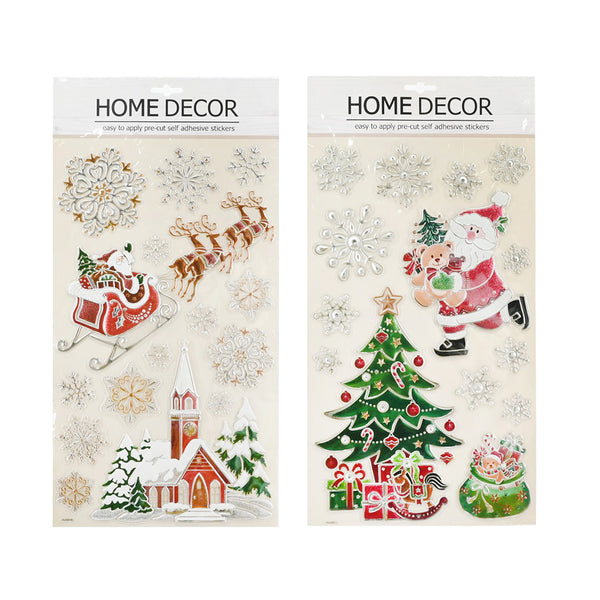 Coloured Puffy Wall Stickers | 2 Assorted Metallic Designs