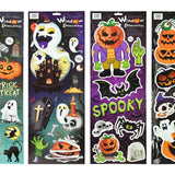 Boo! Halloween Spooky Window Cling Decorations Assorted - Choice Stores
