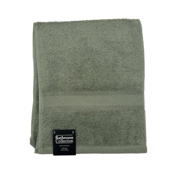 Classic Cotton Bath Sheet | 100% Cotton & Ultra Absorbent | Assorted Colours - Choice Stores