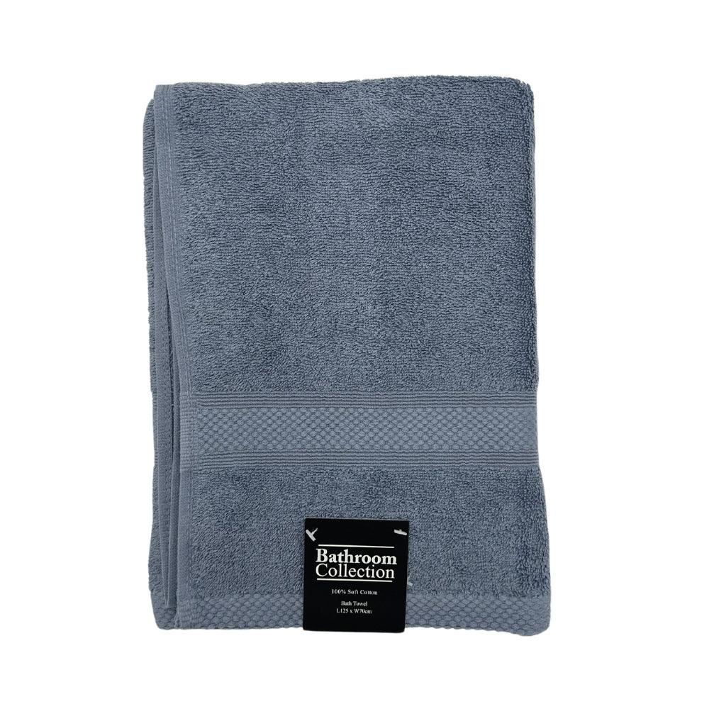 Classic Cotton Bath Towel | 100% Cotton & Ultra Absorbent | Assorted Colours - Choice Stores