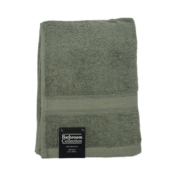 Classic Cotton Bath Towel | 100% Cotton & Ultra Absorbent | Assorted Colours - Choice Stores