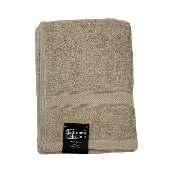 Classic Cotton Bath Towel | 100% Cotton & Ultra Absorbent | Assorted Colours - Choice Stores