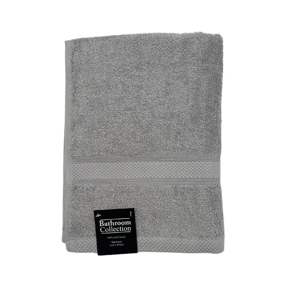 Classic Cotton Bath Towel | 100% Cotton & Ultra Absorbent | Assorted Colours - Choice Stores