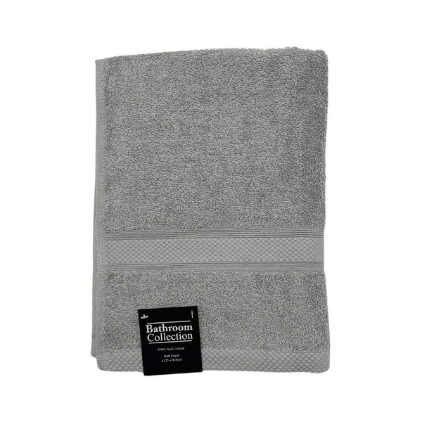 Classic Cotton Bath Towel | 100% Cotton & Ultra Absorbent | Assorted Colours - Choice Stores