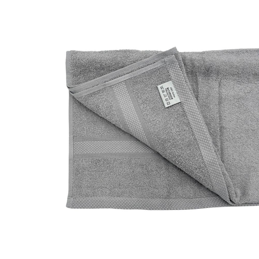 Classic Cotton Bath Towel | 100% Cotton & Ultra Absorbent | Assorted Colours - Choice Stores
