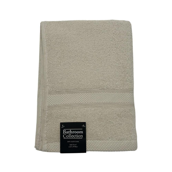 Classic Cotton Bath Towel | 100% Cotton & Ultra Absorbent | Assorted Colours - Choice Stores