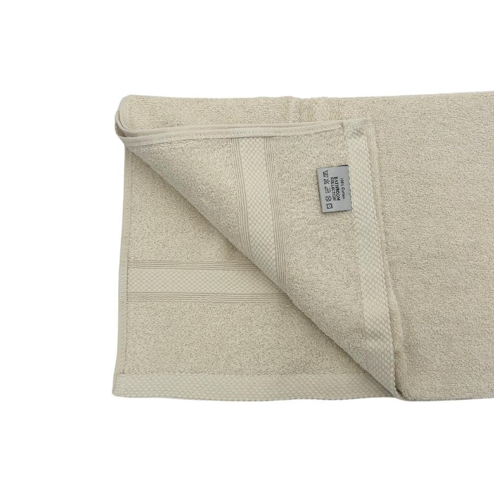 Classic Cotton Bath Towel | 100% Cotton & Ultra Absorbent | Assorted Colours - Choice Stores