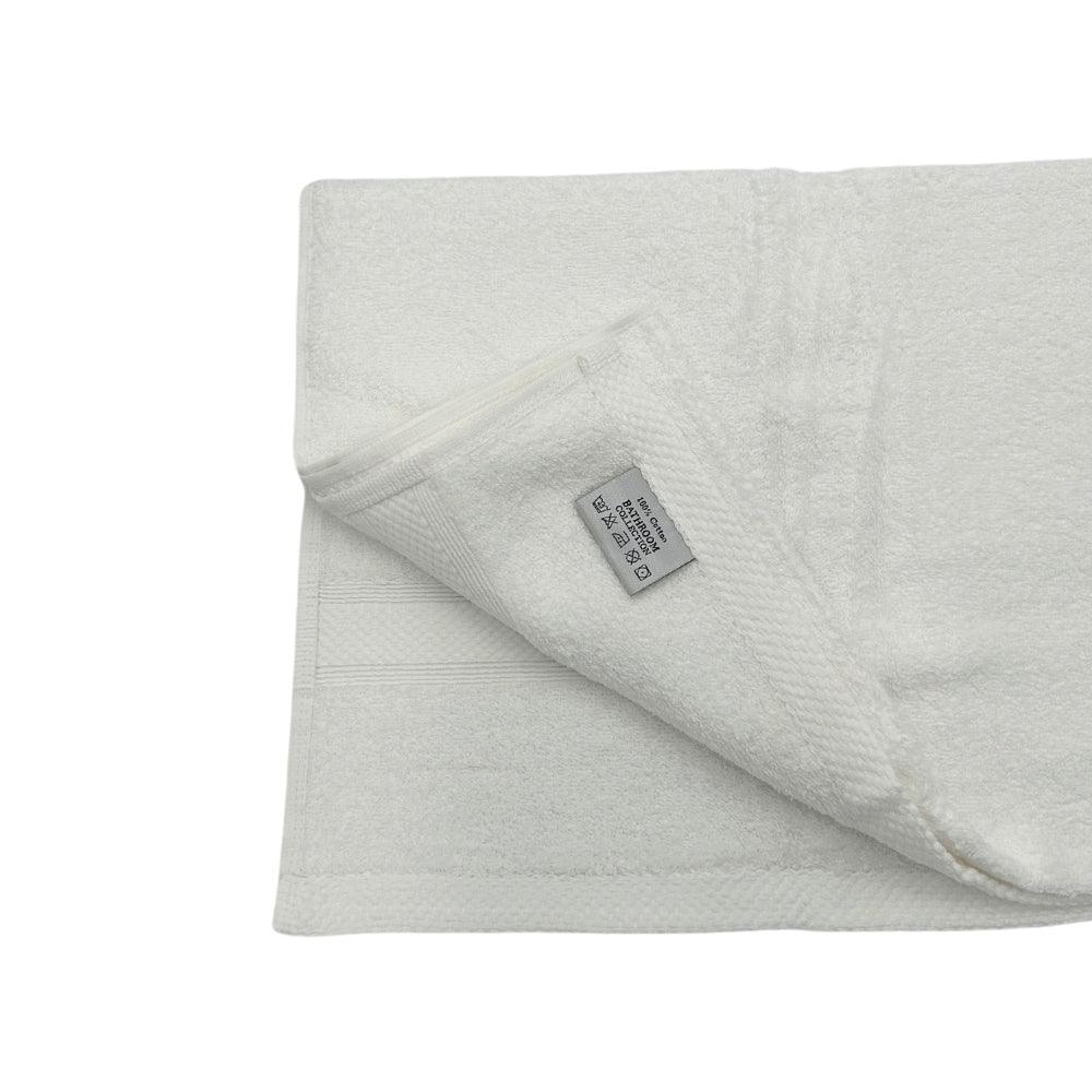 Classic Cotton Bath Towel | 100% Cotton & Ultra Absorbent | Assorted Colours - Choice Stores