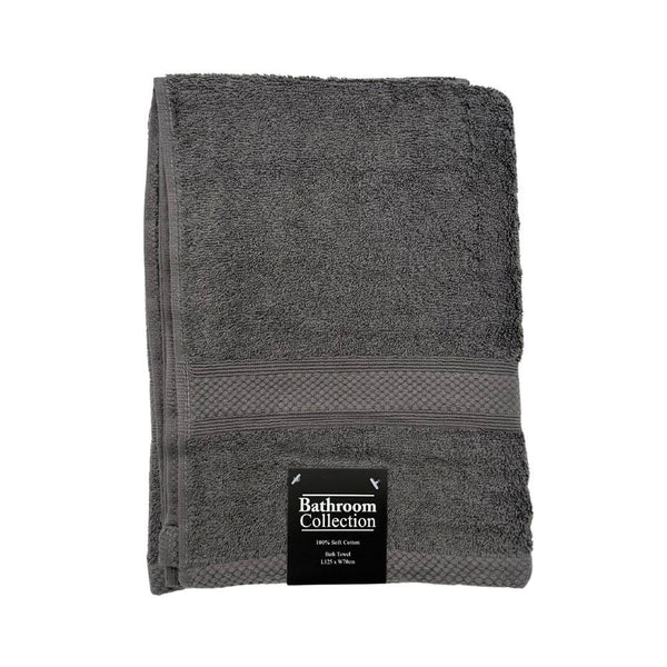 Classic Cotton Bath Towel | 100% Cotton & Ultra Absorbent | Assorted Colours - Choice Stores