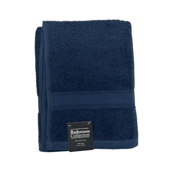 Classic Cotton Bath Towel | 100% Cotton & Ultra Absorbent | Assorted Colours - Choice Stores