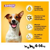 Pedigree Jumbone Mini Chicken & Lamb Dog Chew | 4 Pack - Choice Stores