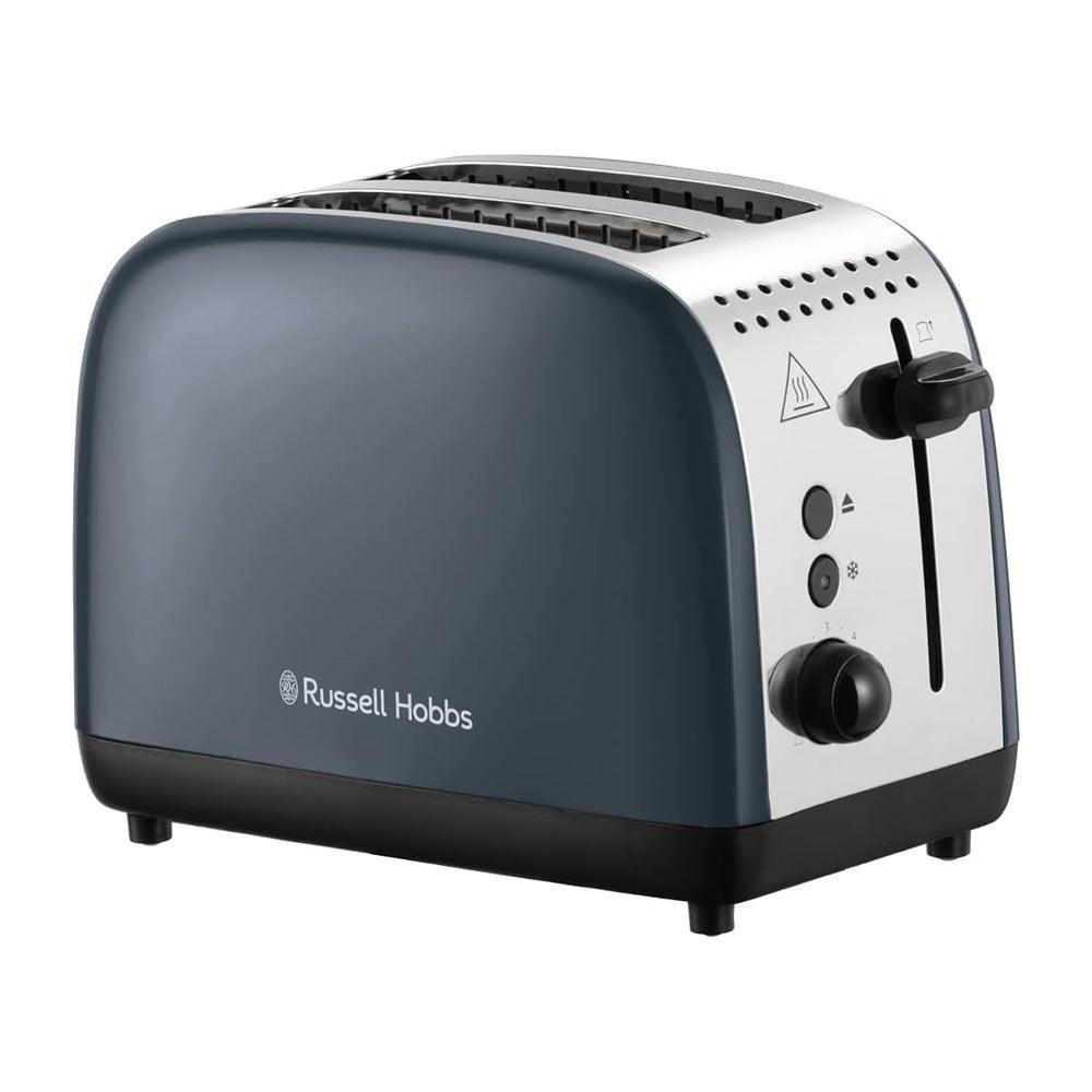 Russell Hobbs Long Slot 2 Slice Grey Toaster | 1670W - Choice Stores