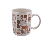 UBL Coffee Mug 8 Assorted | 325ml - Choice Stores