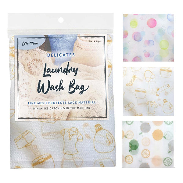 UBL Delicate Laundry Wash Bag | 40cm - Choice Stores