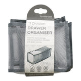 UBL Mesh Drawer Organizer | 11 Dividers - Choice Stores