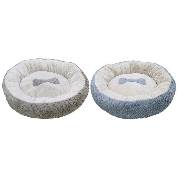 UBL Pet Beds 2 Assorted | 55 x 55 x 15cm - Choice Stores