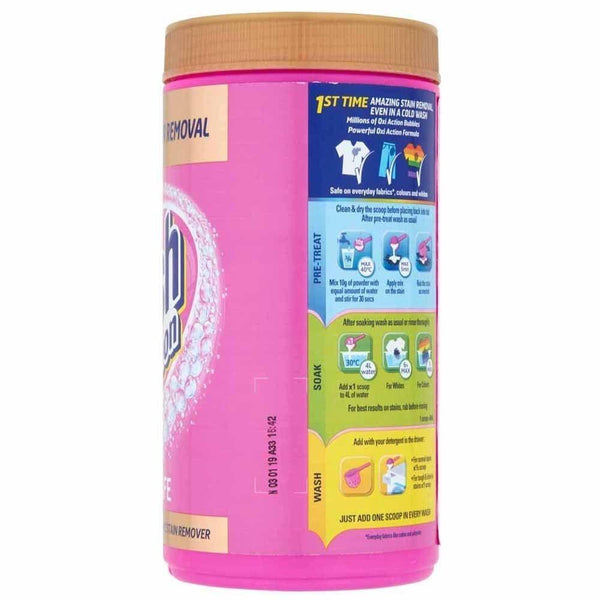 Vanish Fabric Stain Remover Gold Oxi Advance Powder | 1.5kg - Choice Stores