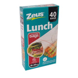 Zeus Resealable Lunch Bags | Pack of 40 | 18cm x 20cm - Choice Stores